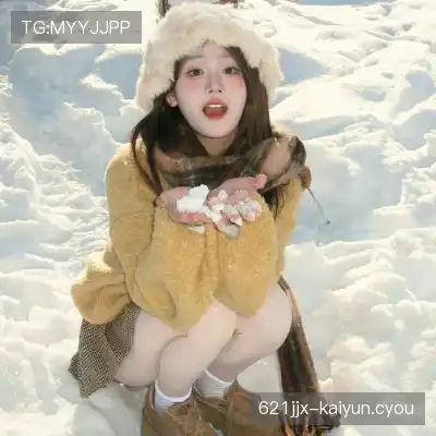 史彤谨
